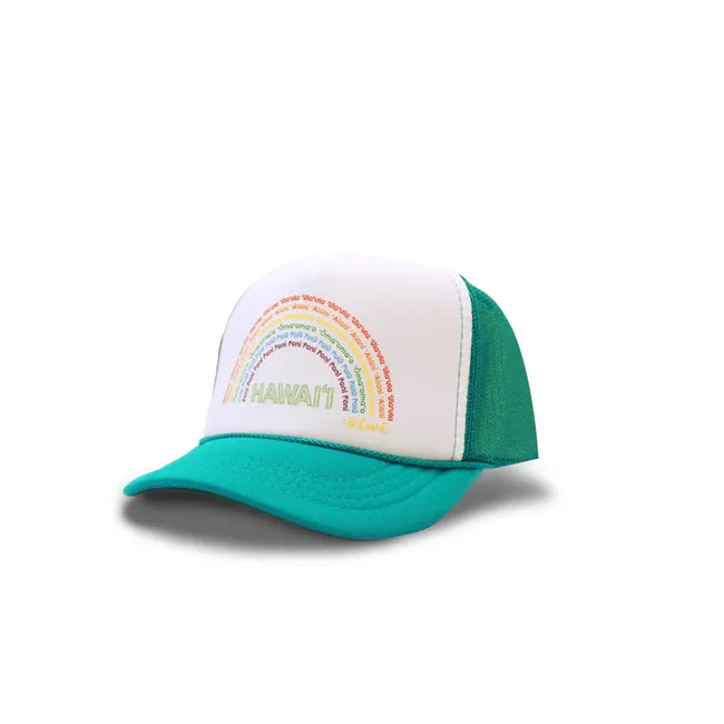 Anuenue (Rainbow) Retro Trucker Hat (keiki size)
