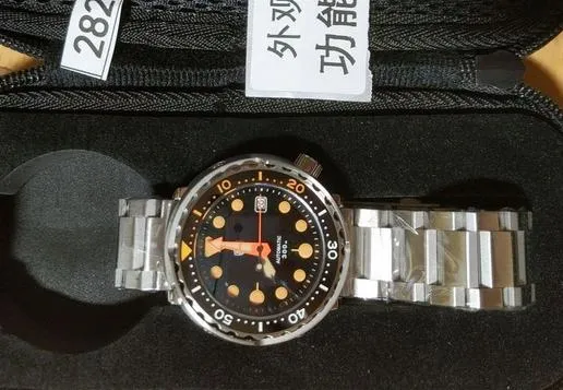 ★Pre-Owned★ Watchdives WD Tuna Automatic Dive Watch